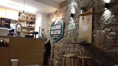 A Lojinha Do Leitão