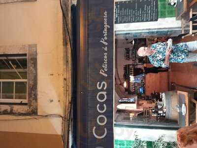 Petiscos à Portuguesa 【 O Cocas 】