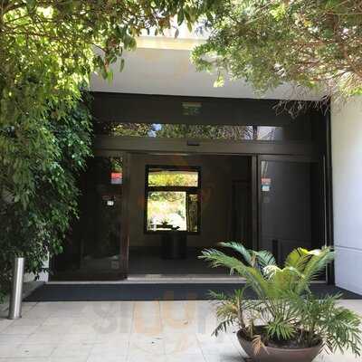 Restaurante Fundação Dr. António Cupertino De Miranda