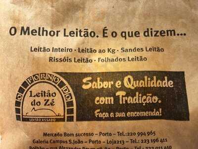 Bom Sucesso Gourmet - Hotel Da Música