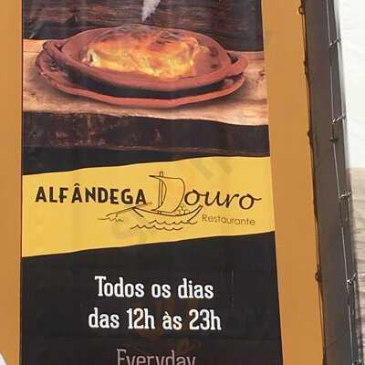 Alfandegadouro