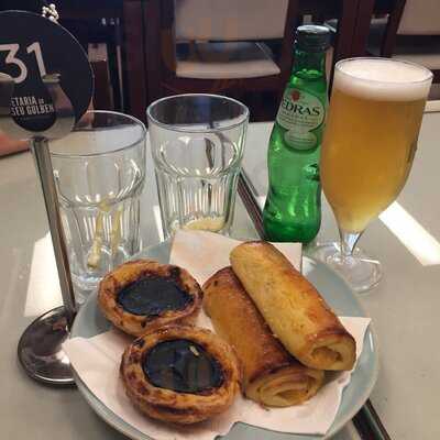 Cafetaria Do Museu Calouste Gulbenkian