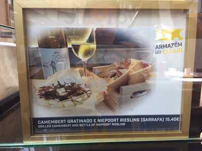 Armazem Do Queijo Bom Sucesso