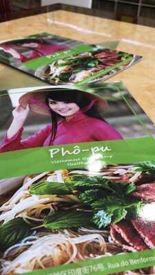 Pho-pu