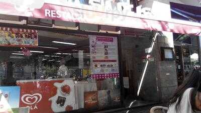 Restaurante Cervejaria Sa Reis