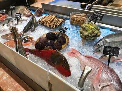 Tsukiji Restaurant, Wine & Sake Bar