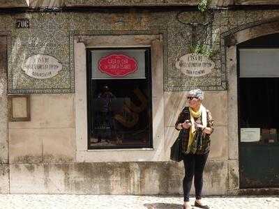 Casa De Chá De Santa Isabel