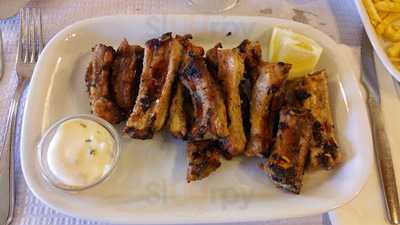 Adega Das Laranjeiras