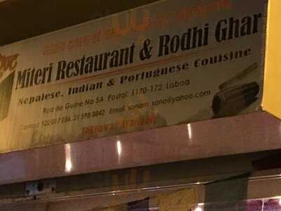 Miteri Restaurant & Rodhi Ghar