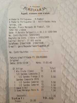 A Padaria Portuguesa