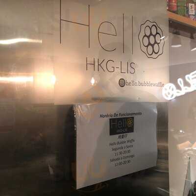 Hello Bubble Waffle
