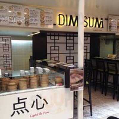 Dim Sum Lounge