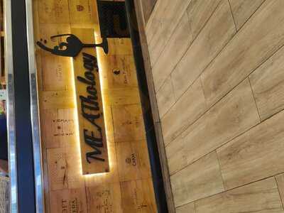 Meathology - Grill & Burger