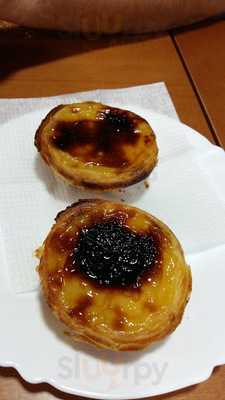 Alfama Wine And Company