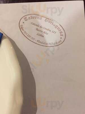 Tiborna - Taberna Portuguesa