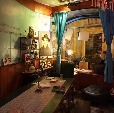 Casa Raphael Baldaya