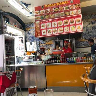 Kebab Mahal - Restaurante Indiano E Doner Kebab Rossio,lisboa