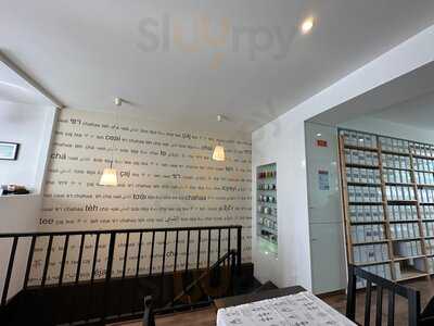 Emporio Do Cha  Tea Room