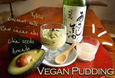 Sakemico Tasting Room