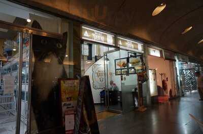 Doçaria De Azeitão