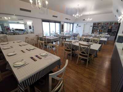 Pizzaria La Gioconda