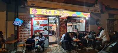 Pali Baba Kebab And Pizza House