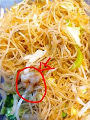 Viva Restaurante Buffet Livre