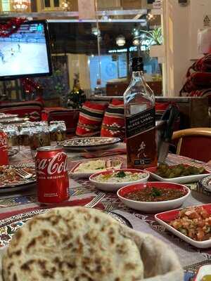 Jafra Restaurante E Shisha Lounge