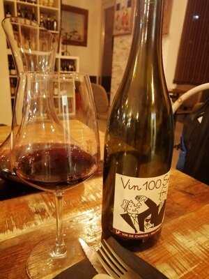 O Balcão Dos Dois Irmãos