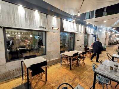 Coal Restaurante Cascais