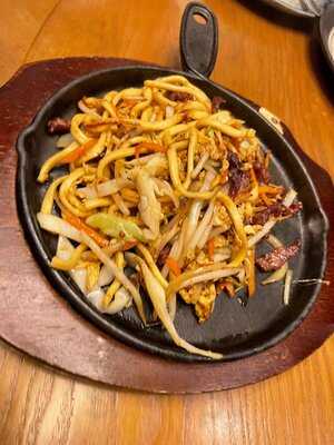 Lan Mo Sushi Restaurante