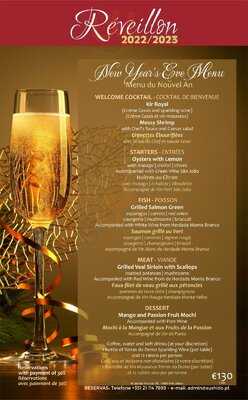 Tanuki Sushi Augusta