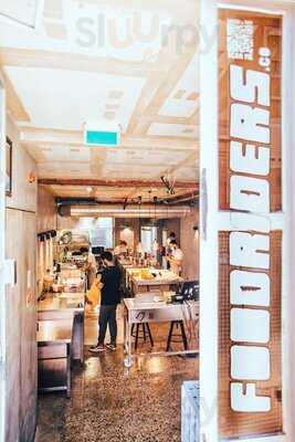 Ameaça Vegetal By Food Riders