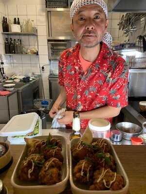 Out To Lunch Izakaya