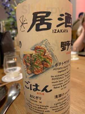 Out To Lunch Izakaya