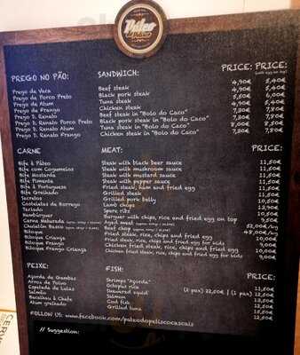 Pateo Do Petisco Mercado