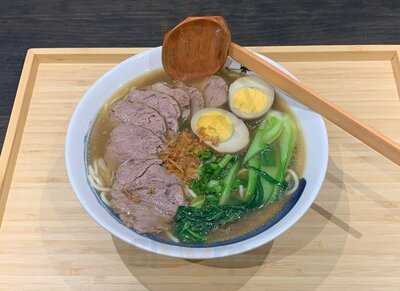 Ludan Noodle Bar & Asian Fusion