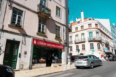 Lisbon Sekuwa Corner