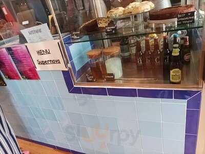 Supernova Café