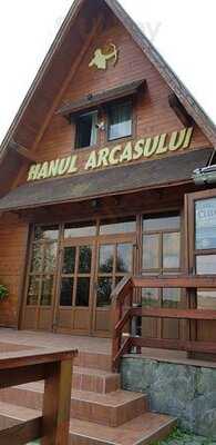 Hanul Arcasului
