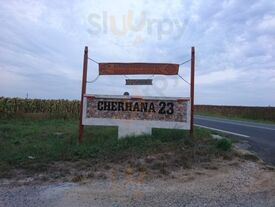 Cherhana