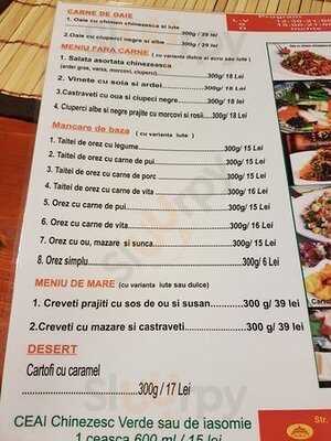 Beijing Chinese Food And Tea