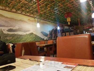 Beijing Chinese Food And Tea