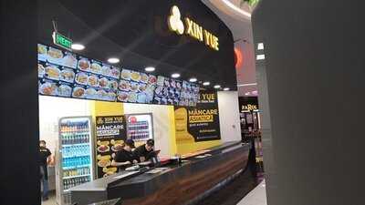 Xin Yue - Authentic Asian Food