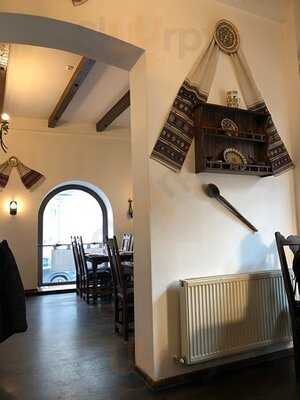 Vatra Neamului Restaurant