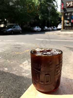 Two Minutes Coffee Shop