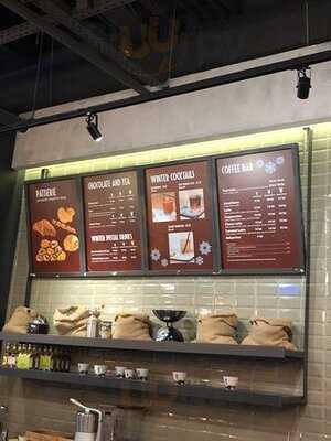 Ana Baking Co. Bucuresti Mall