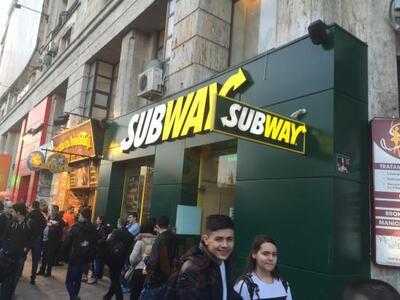 Subway