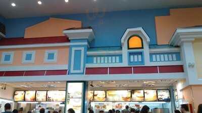 Mcdonald's Gara De Nord