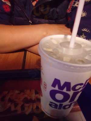 Mcdonald's Pacii